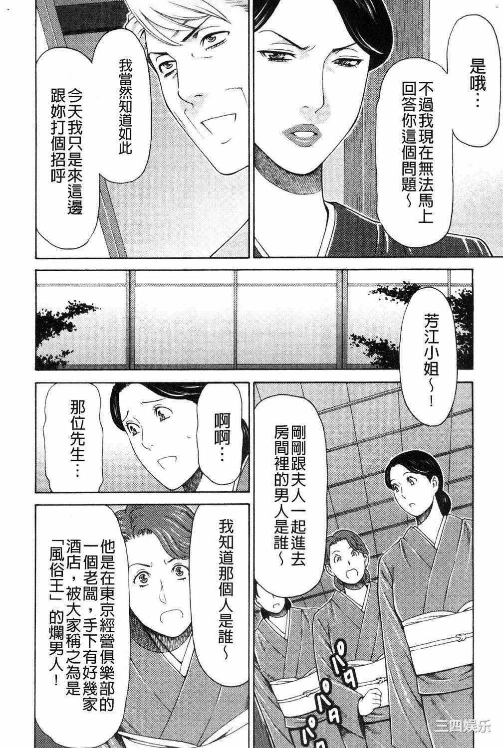 第5张