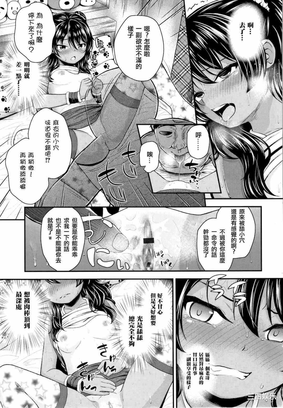 第11张
