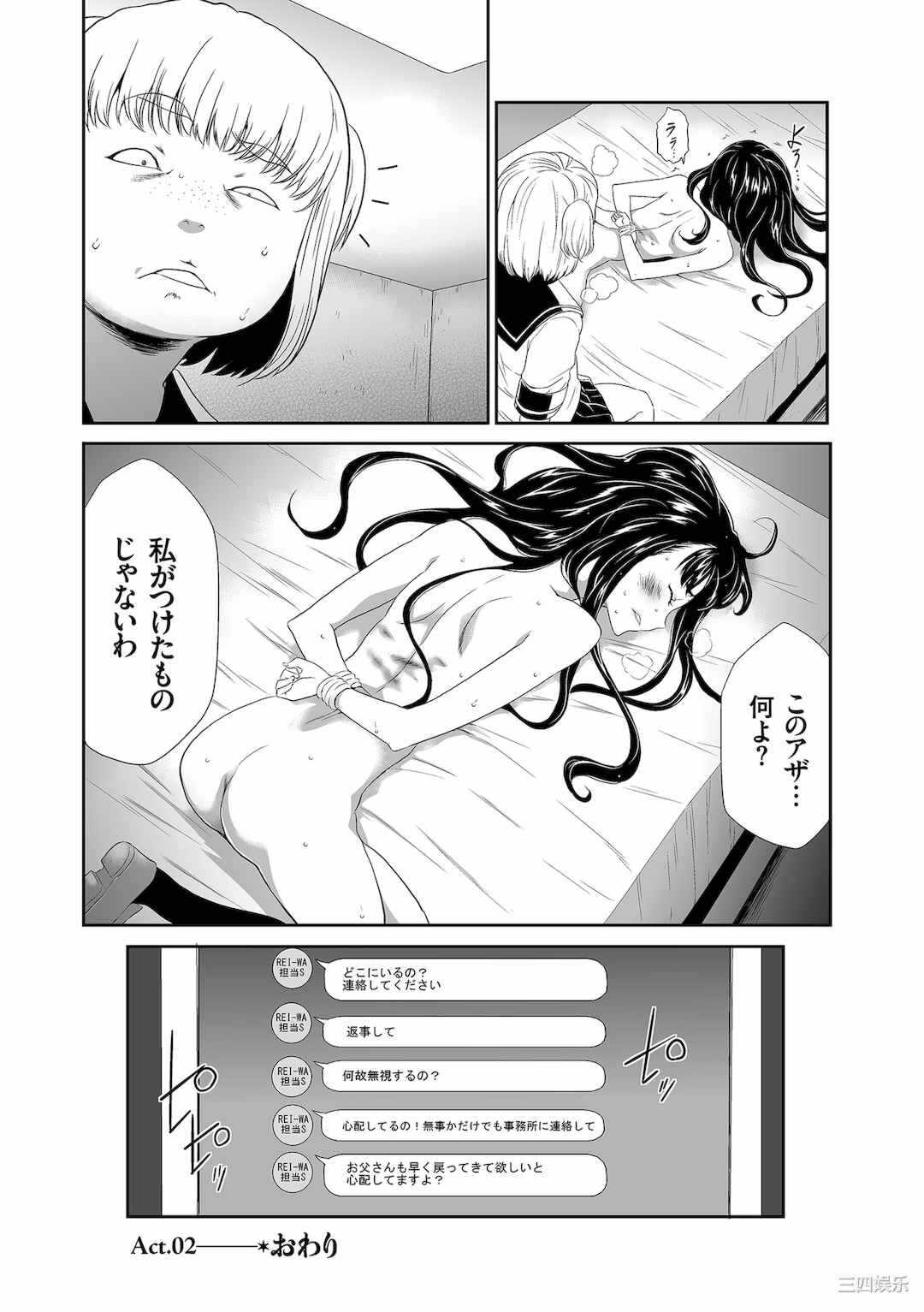 9.jpg