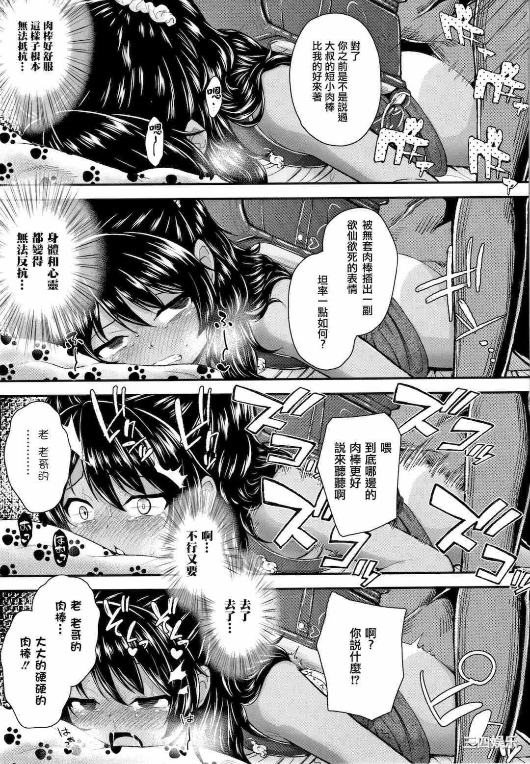 第15张