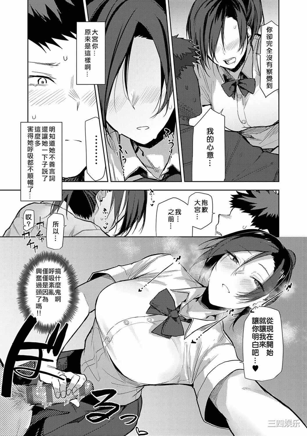 第10张