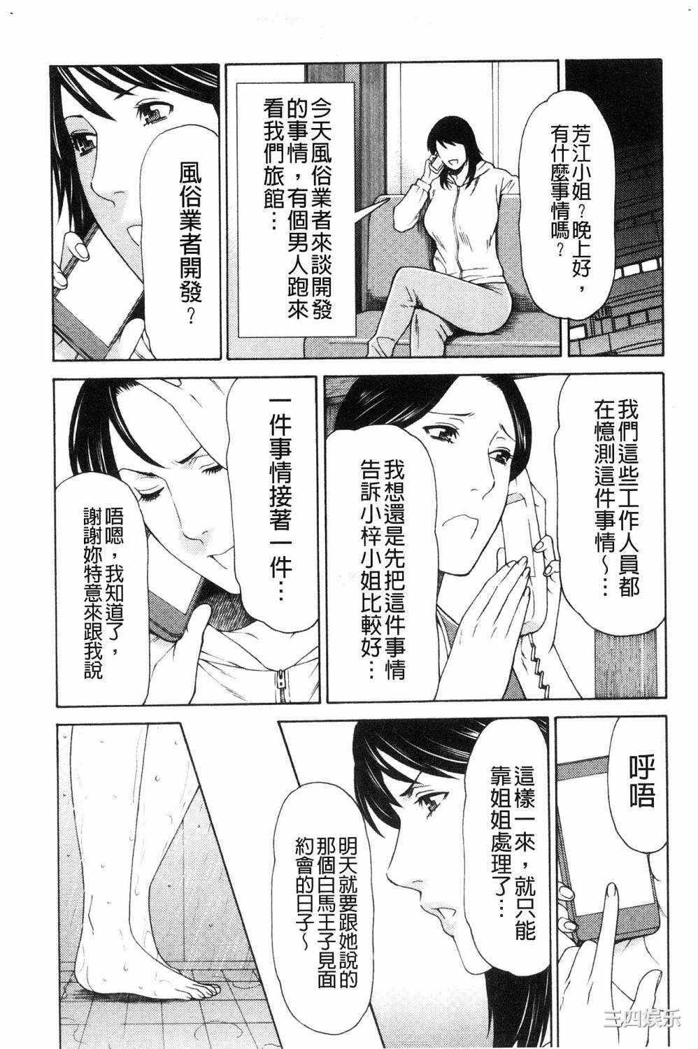 第10张