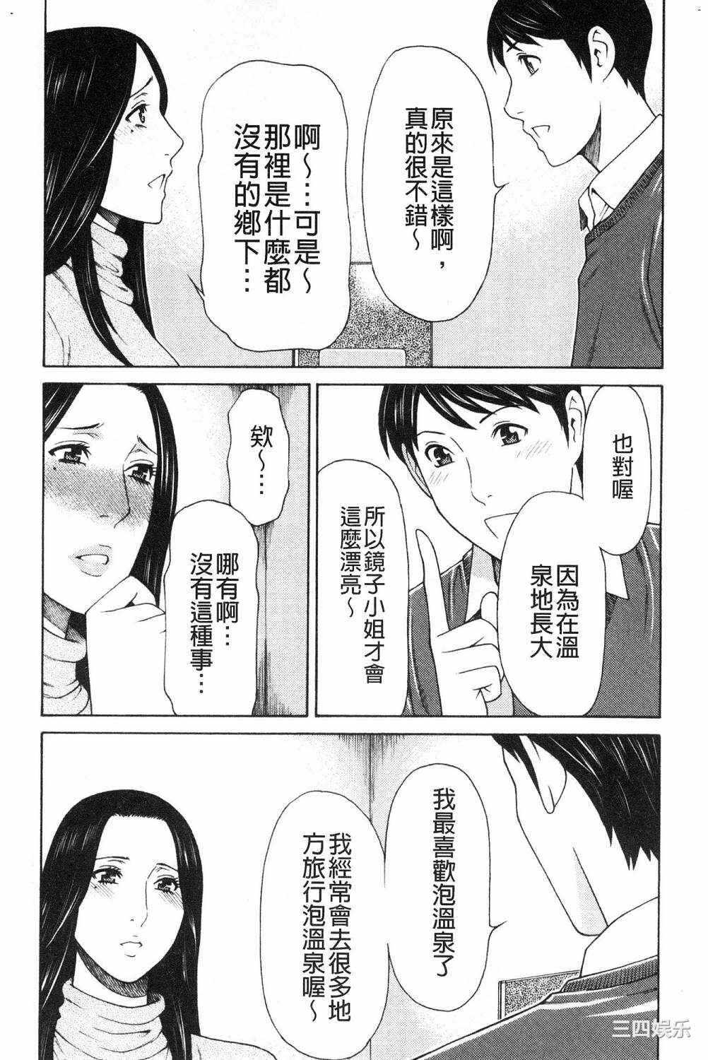 第13张