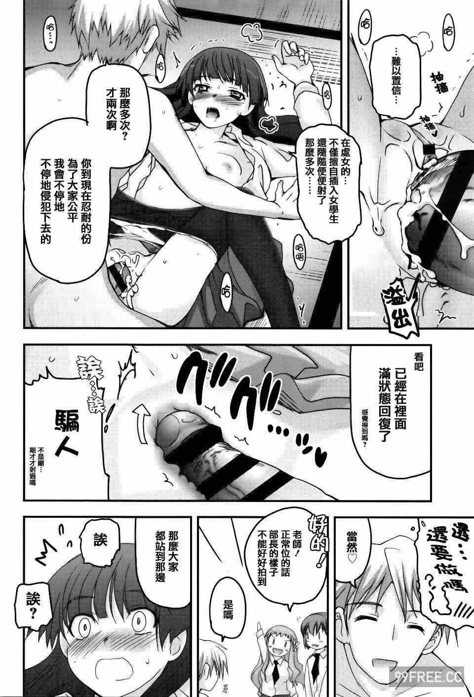 第1张