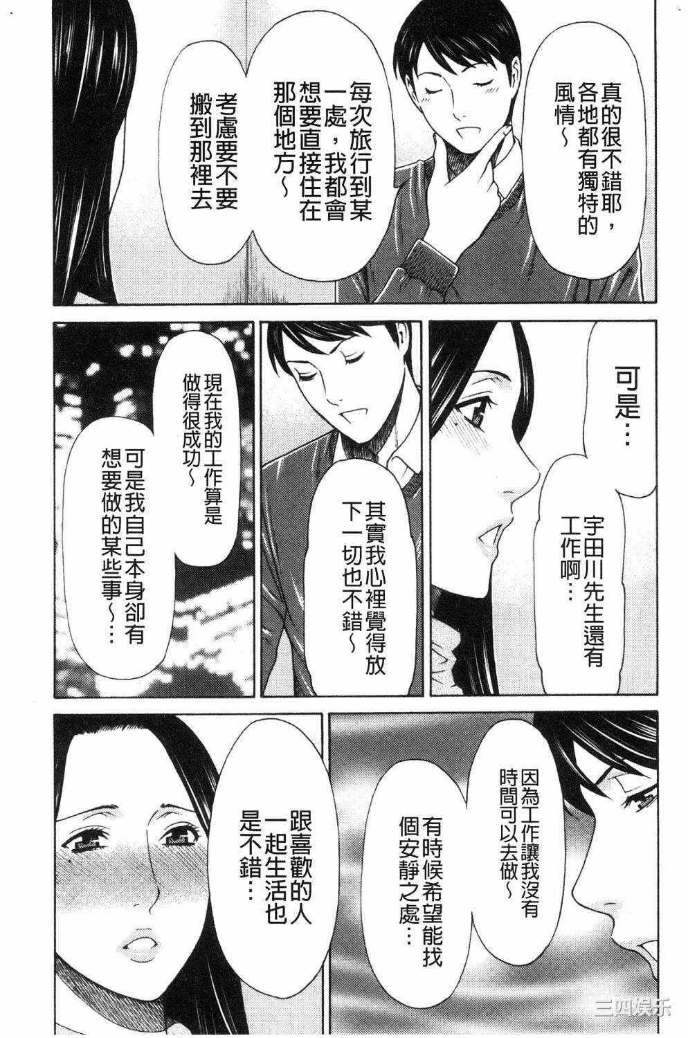 第14张