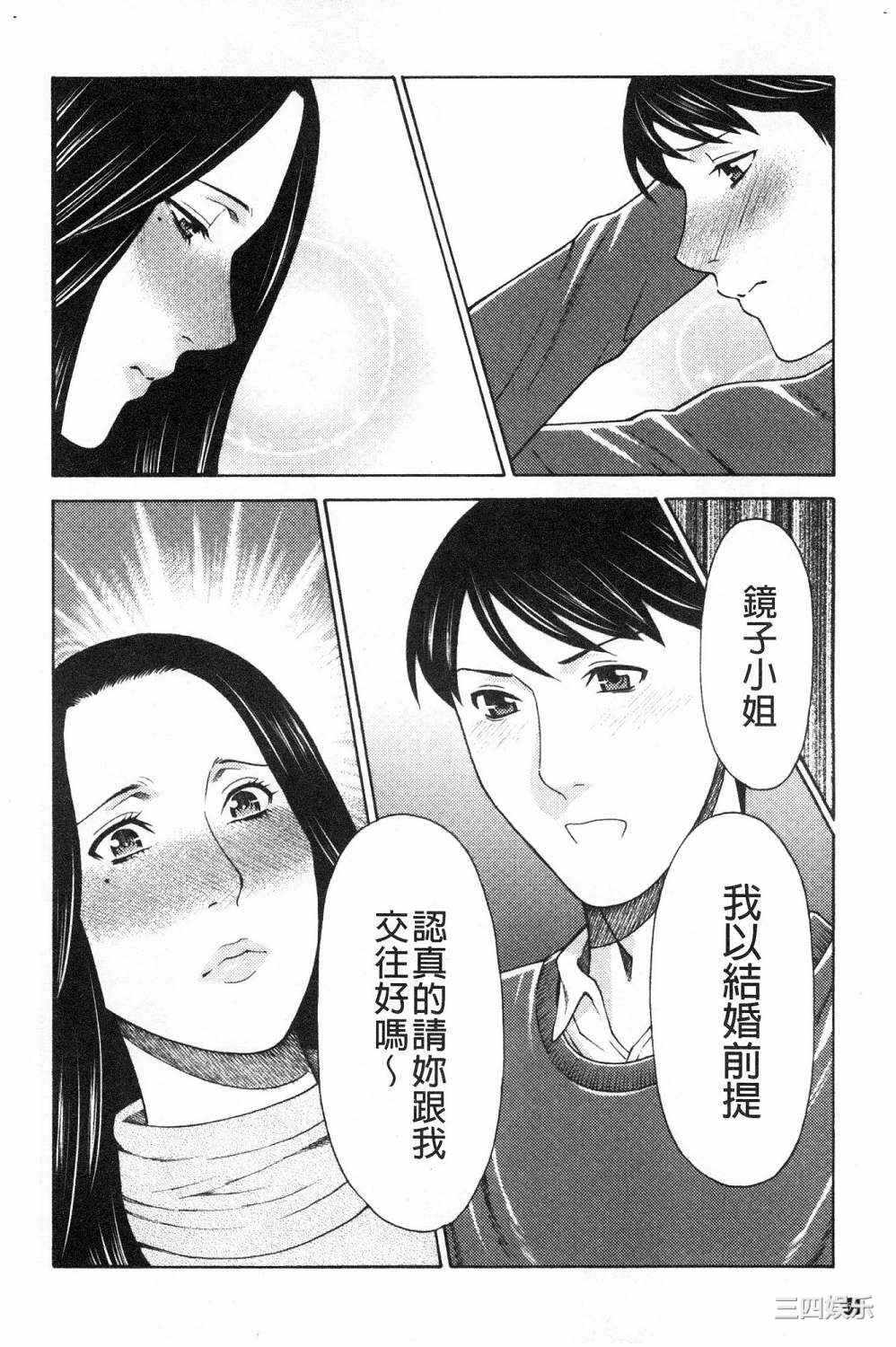 第15张