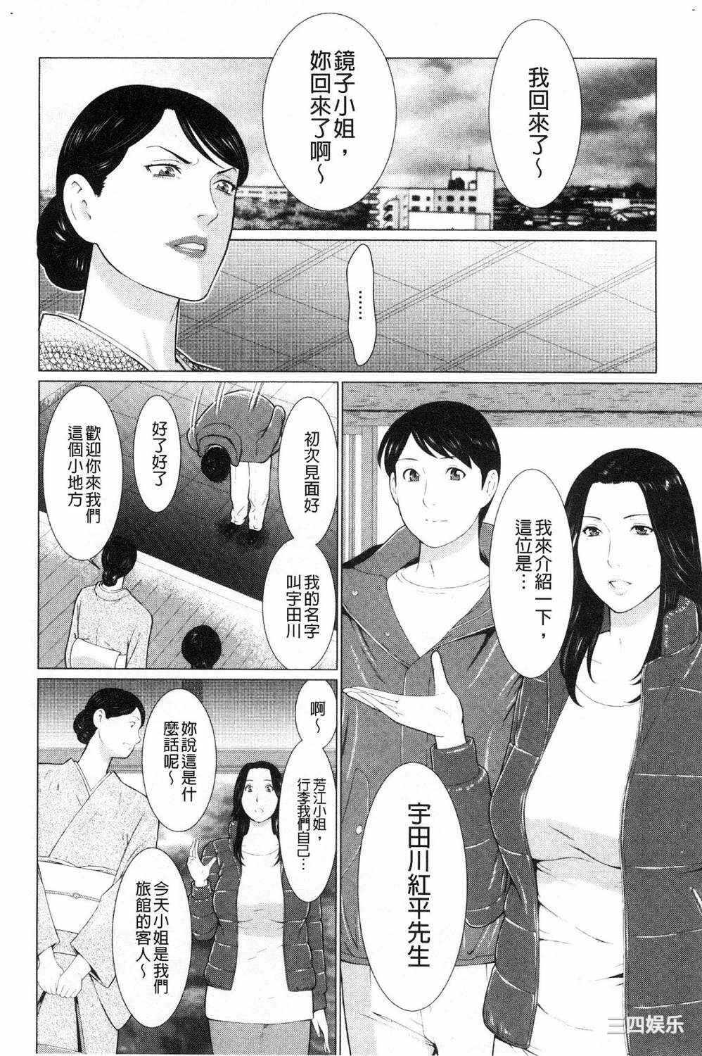 第17张