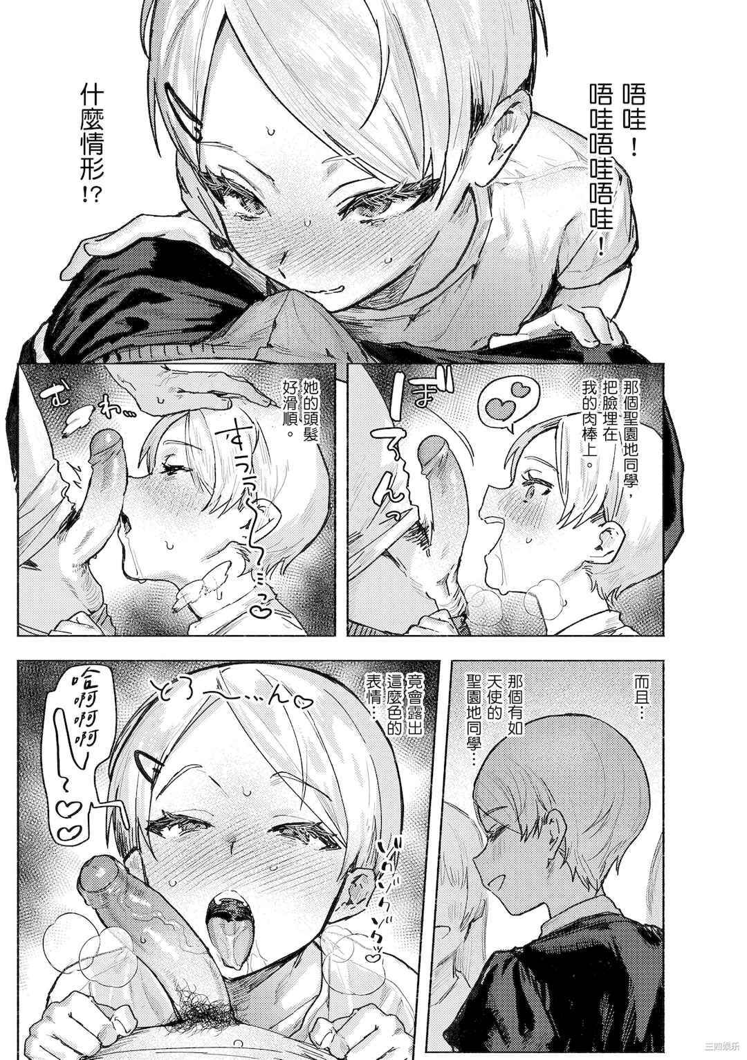 第4张