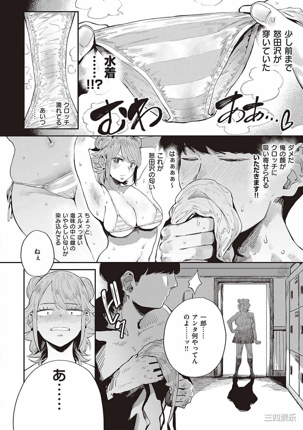 第1张