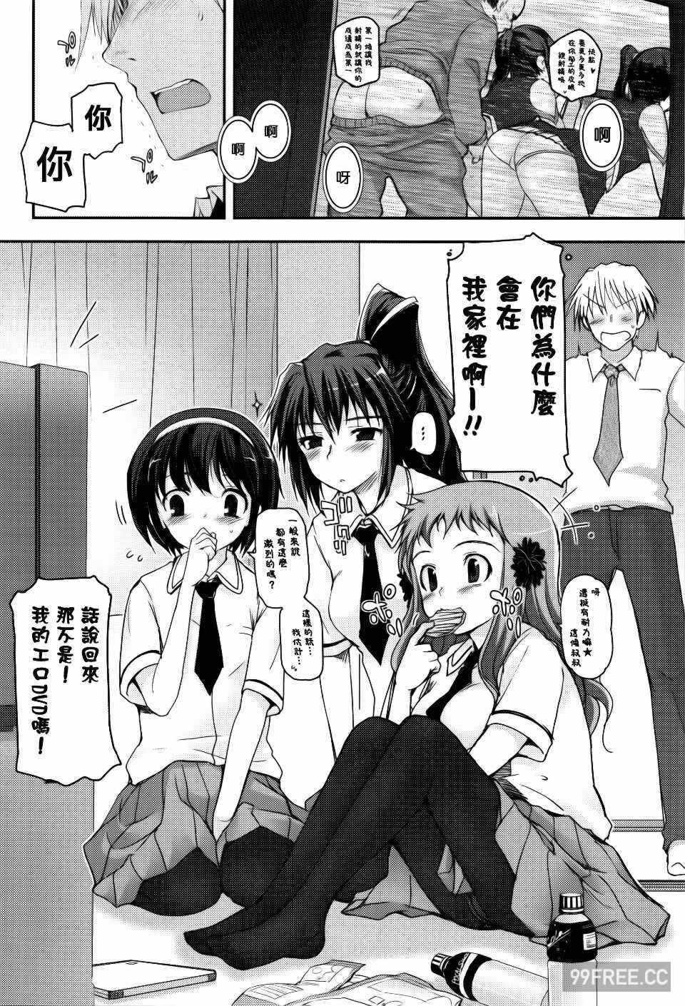 第11张