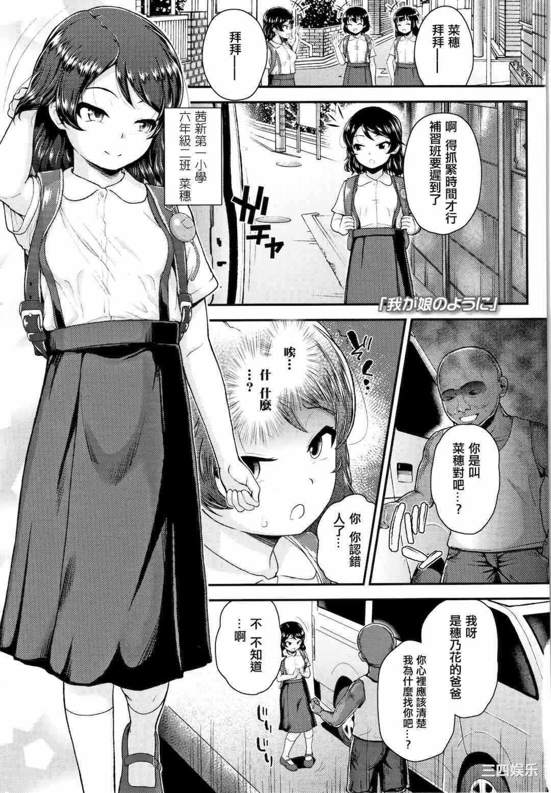 第1张