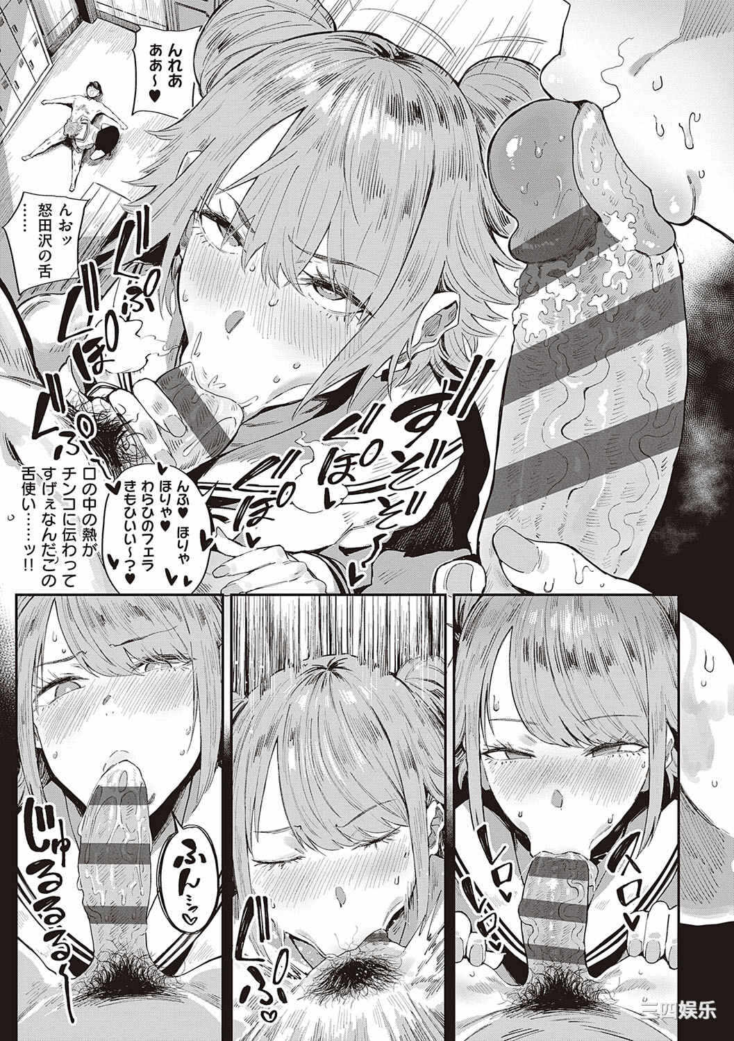 第4张
