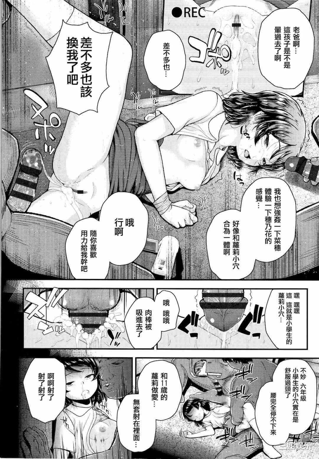 第8张