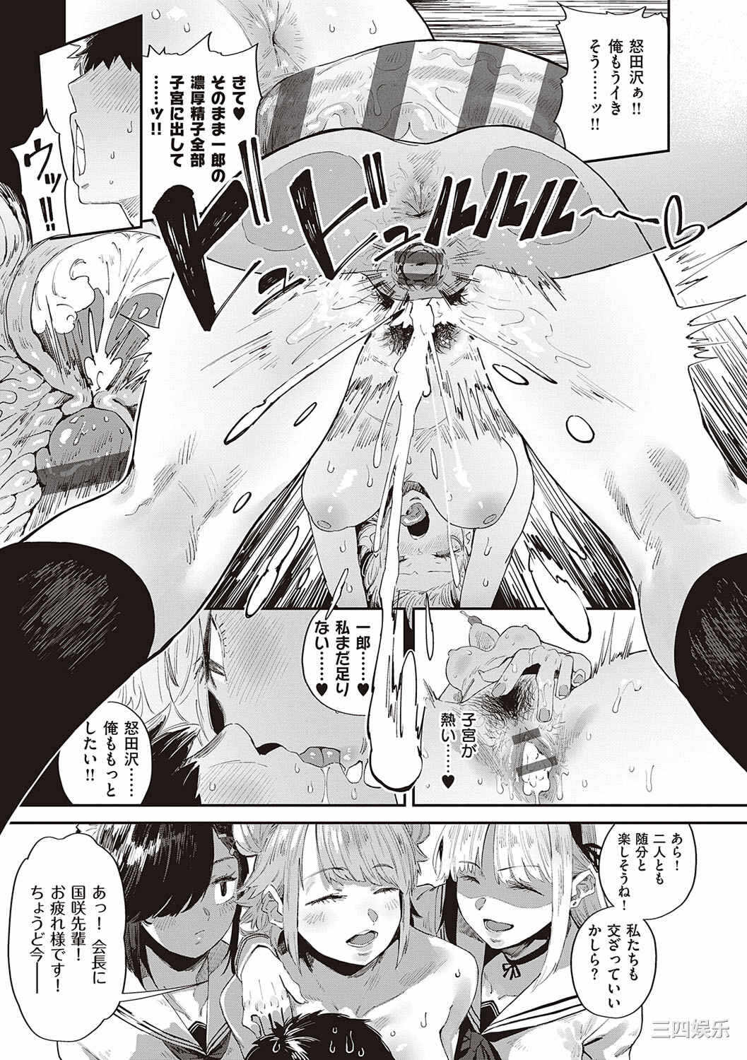 第14张