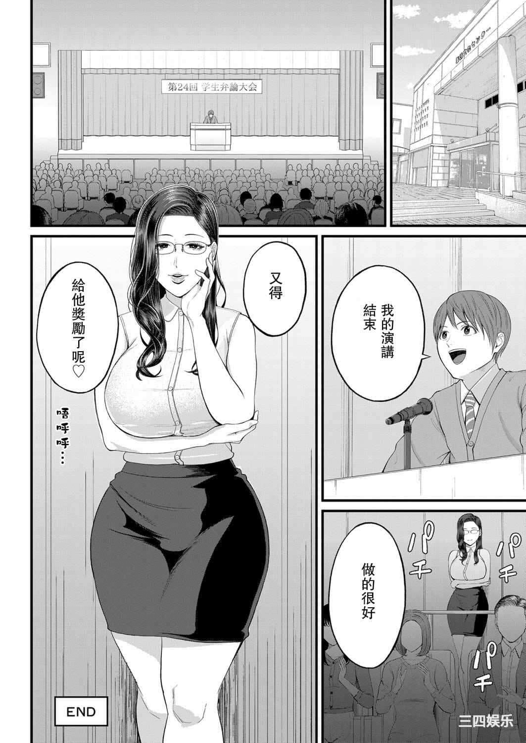 第3张