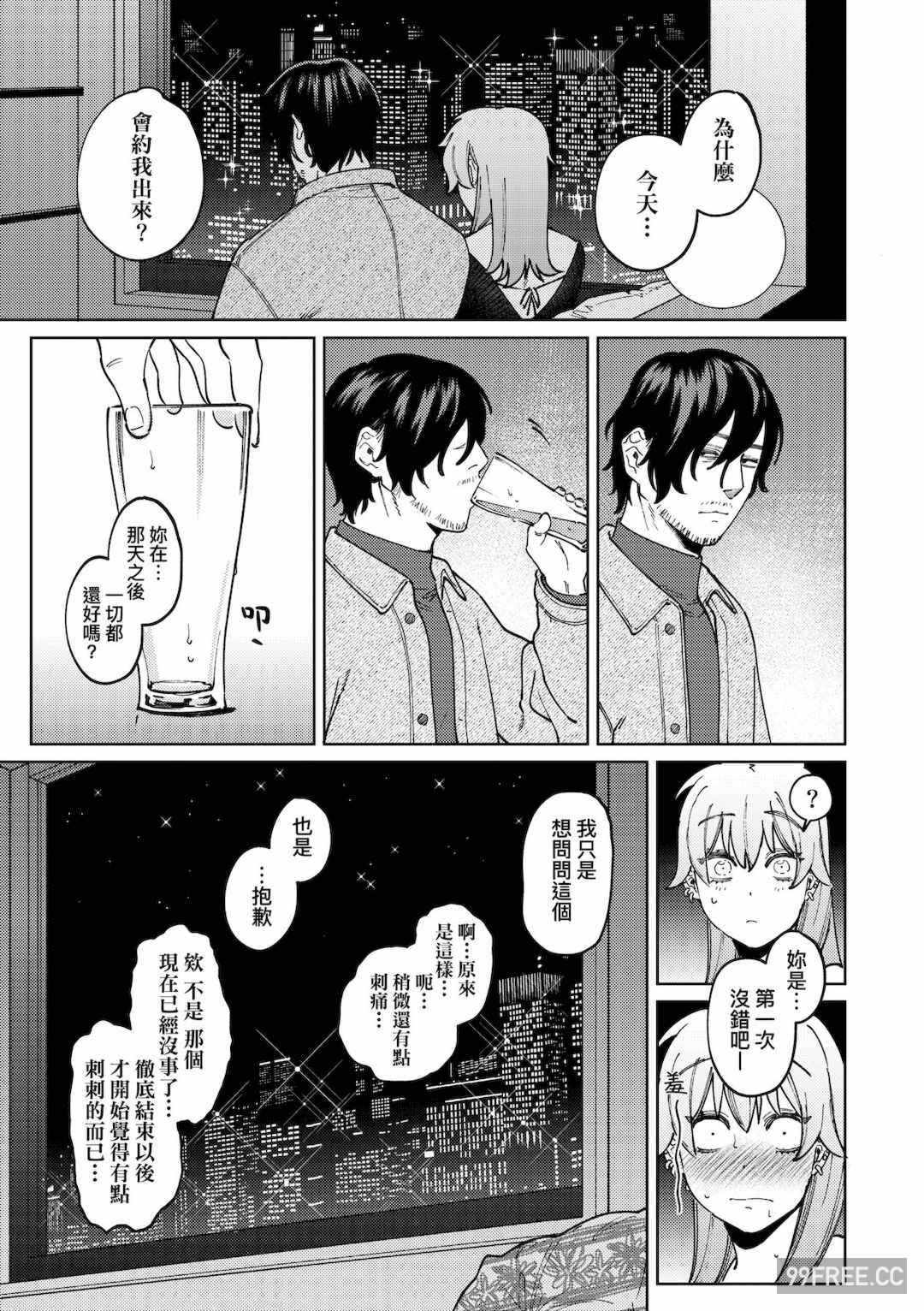 第6张