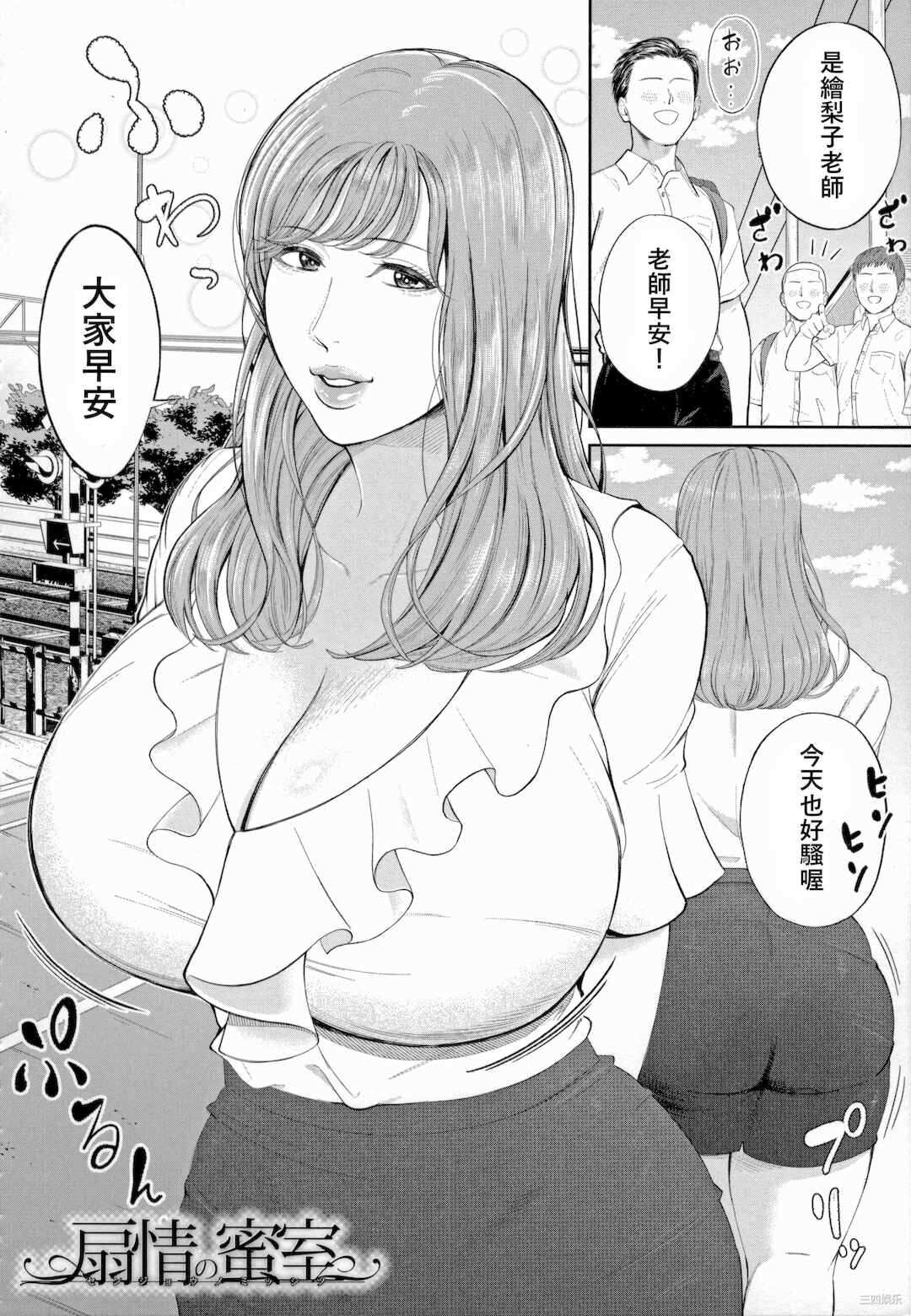第5张