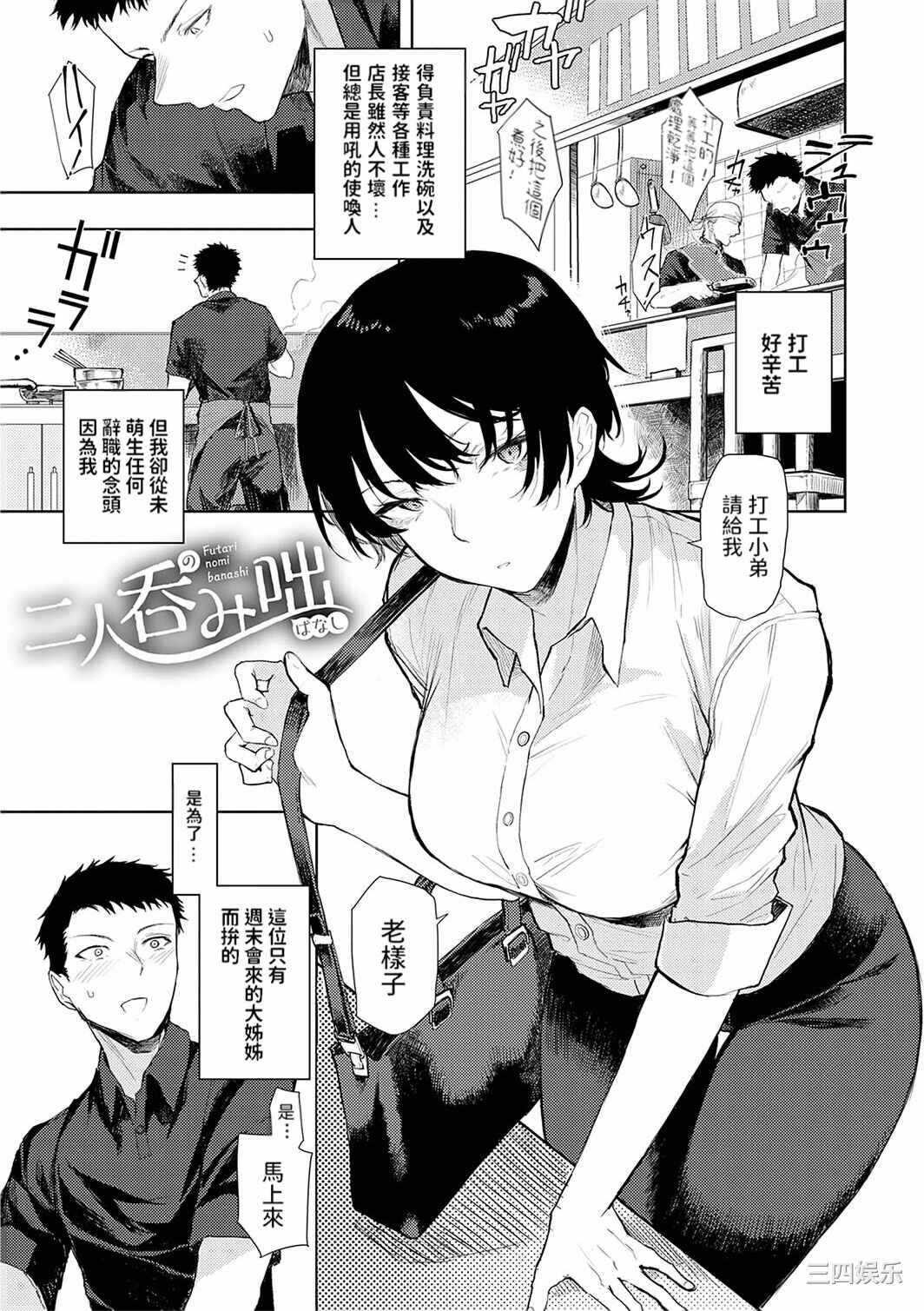 第8张