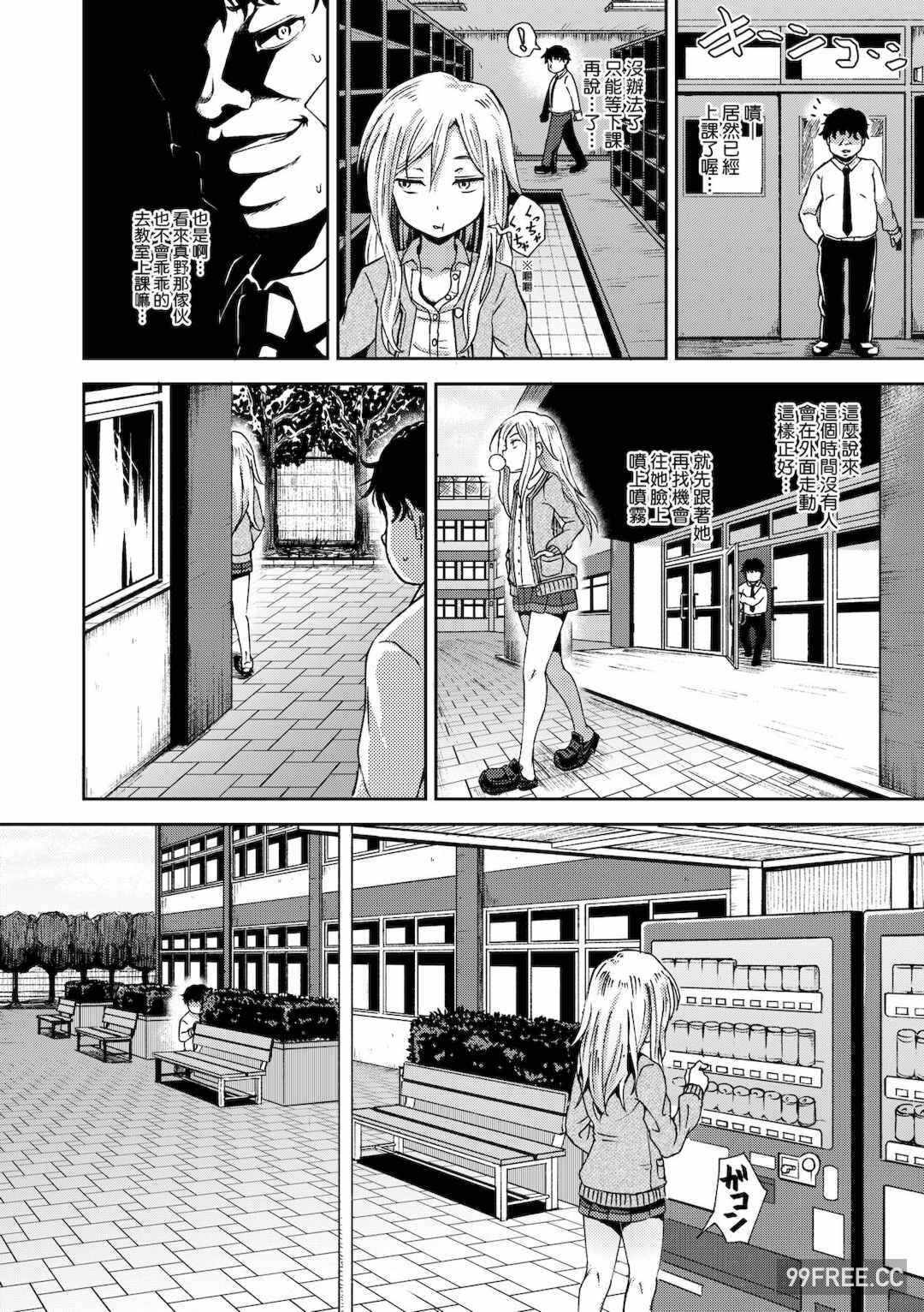 16.jpg