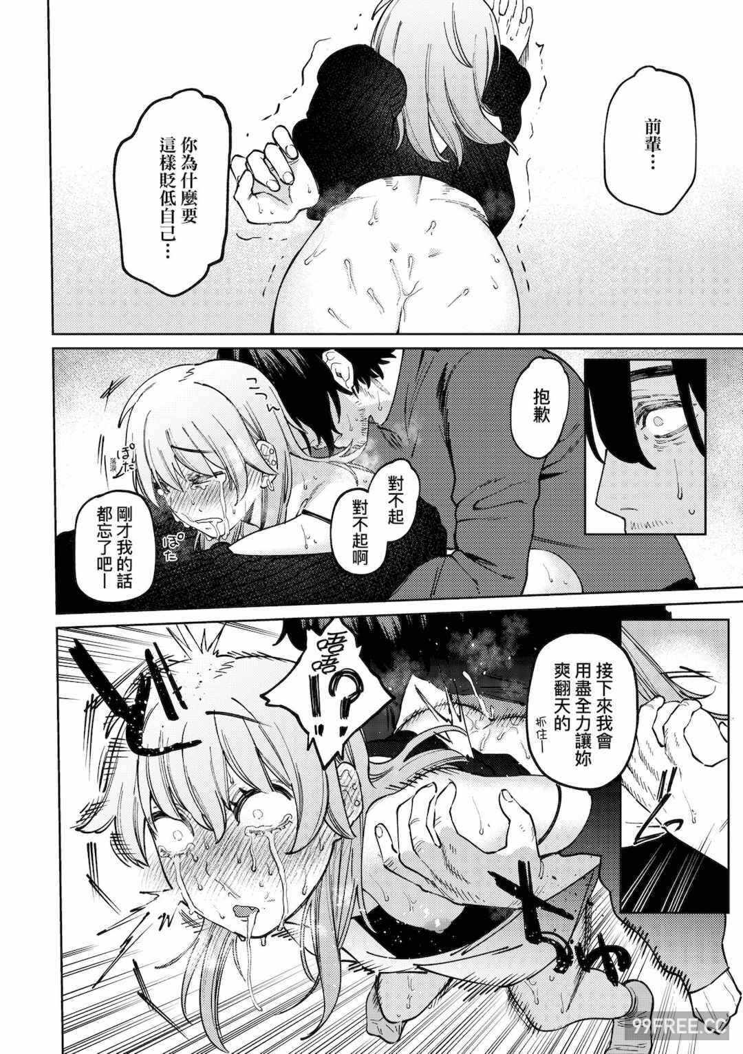 第2张