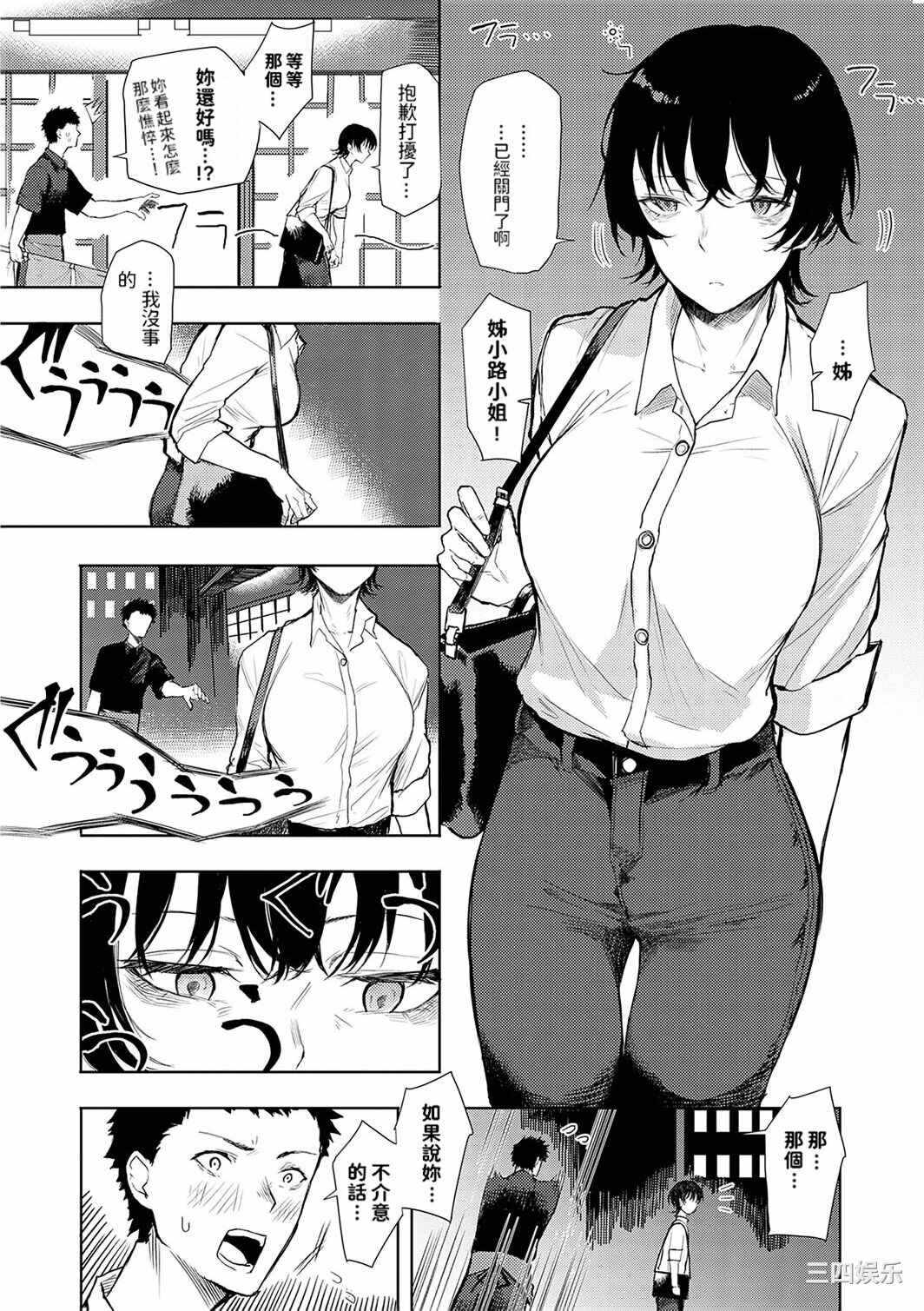 第12张
