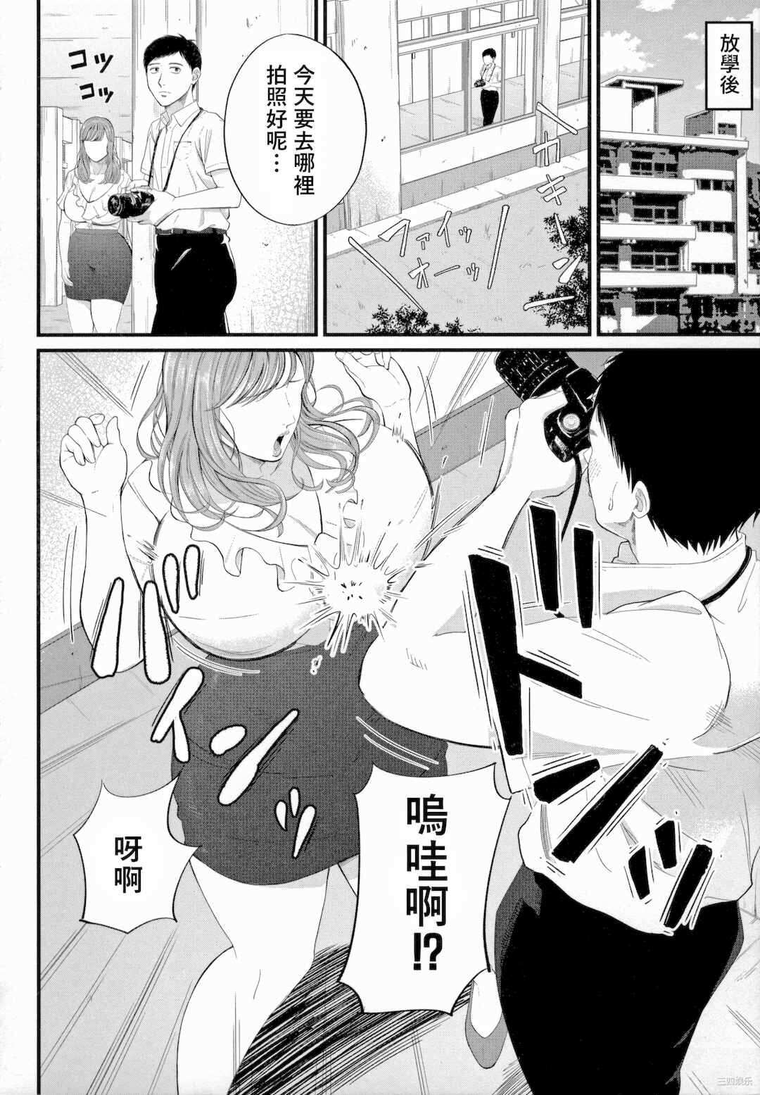 第7张