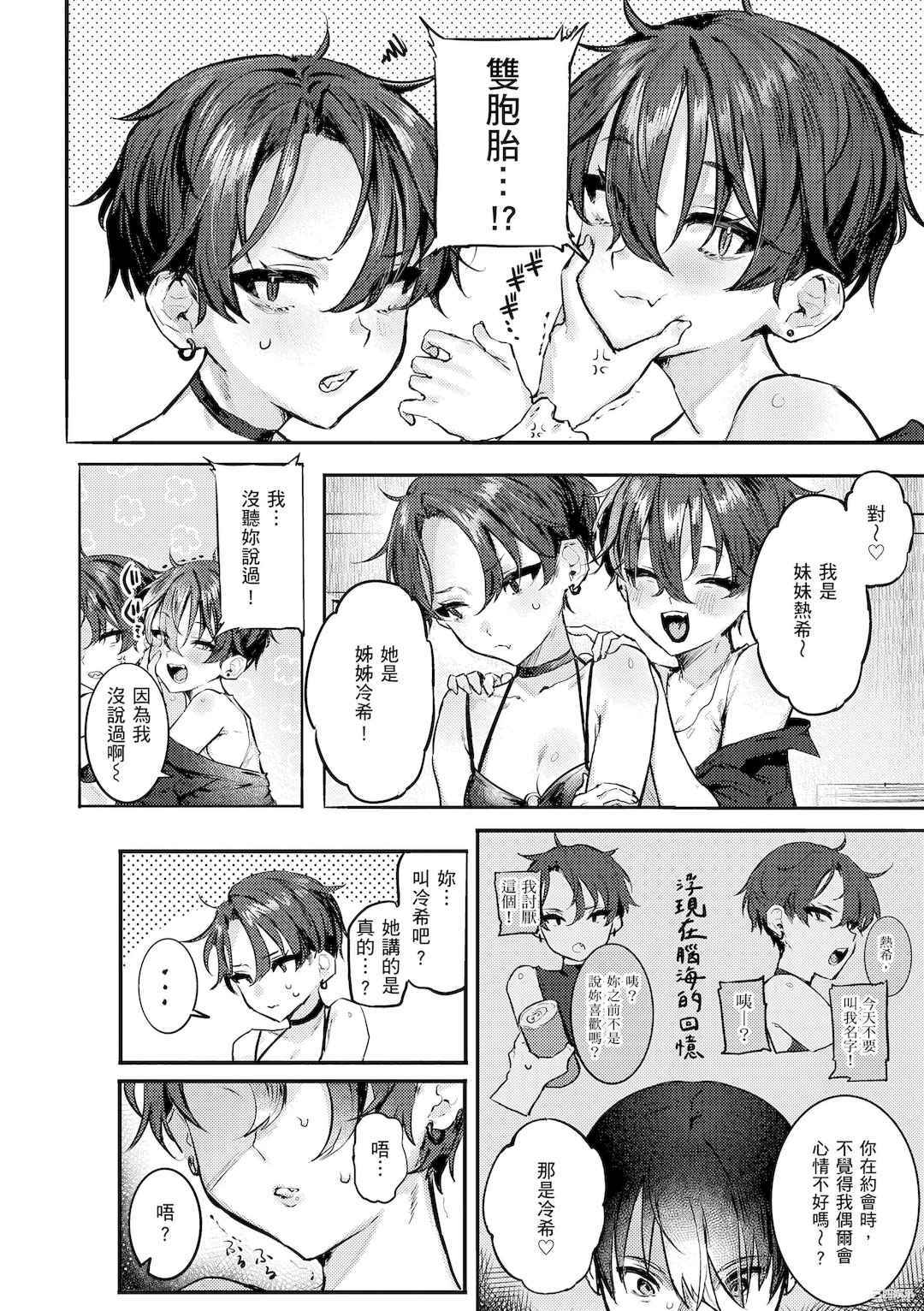 第1张