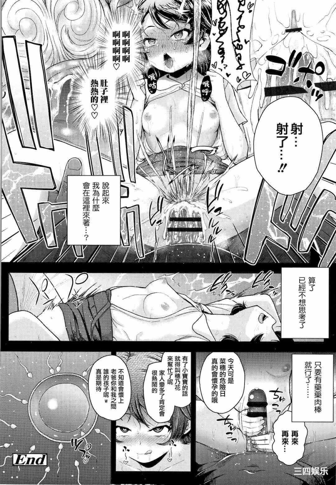 第7张