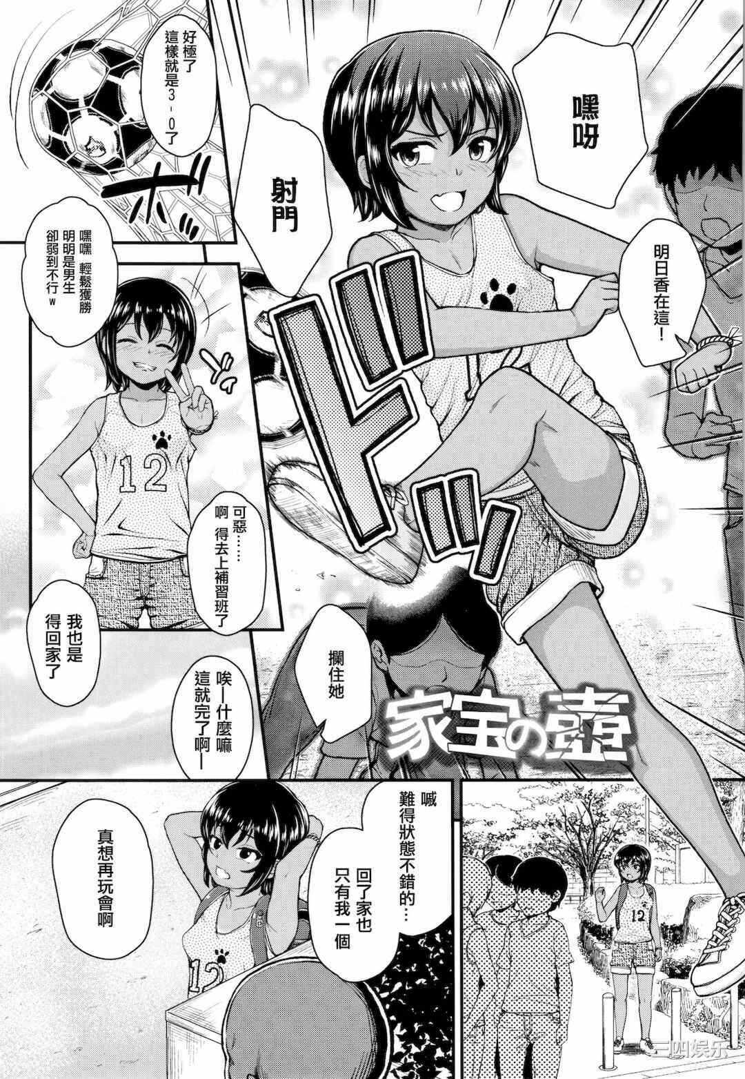 第8张