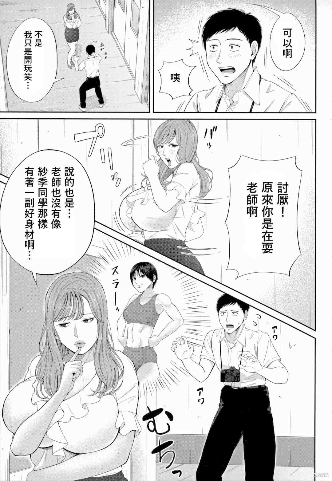 第10张