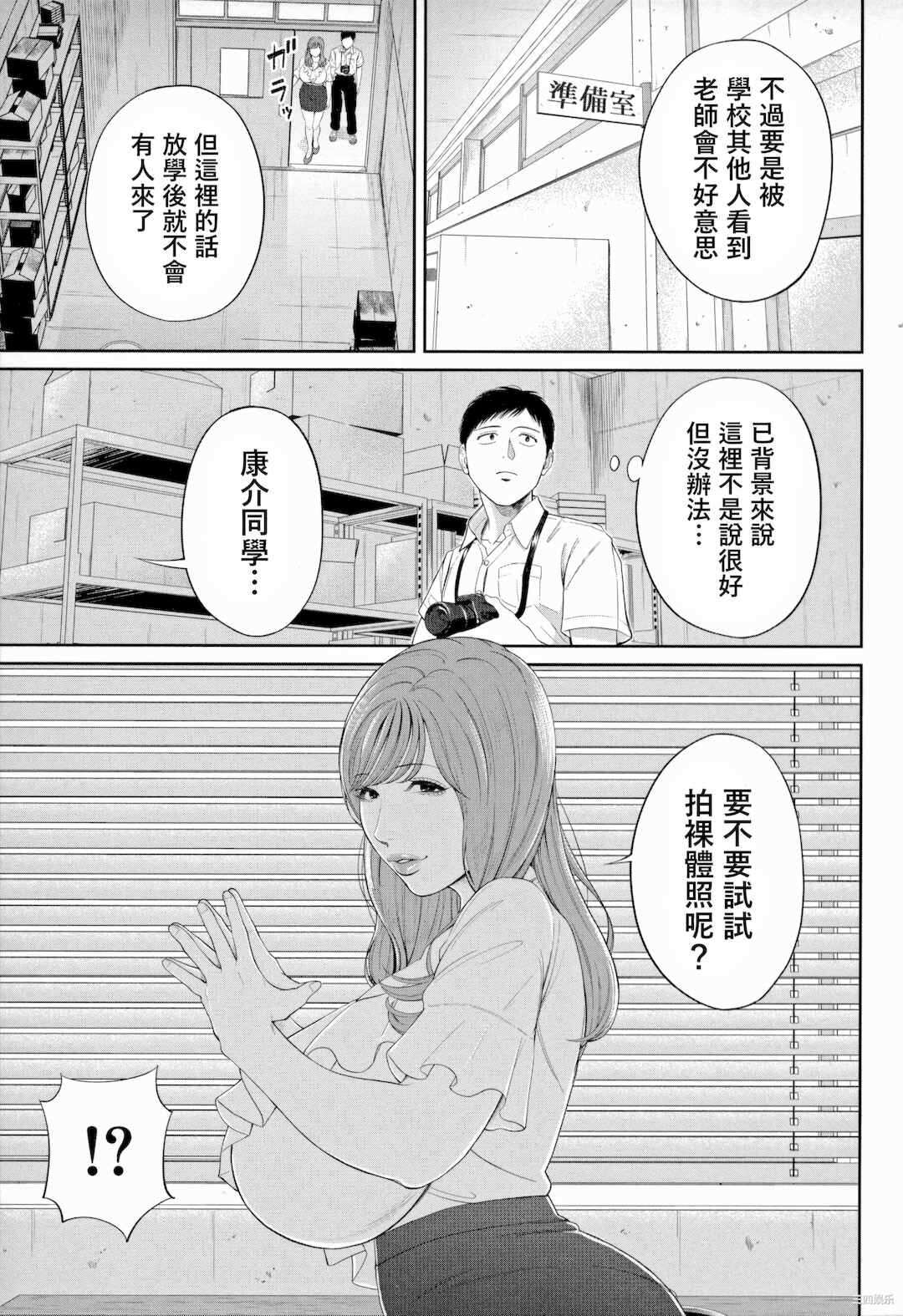 第12张