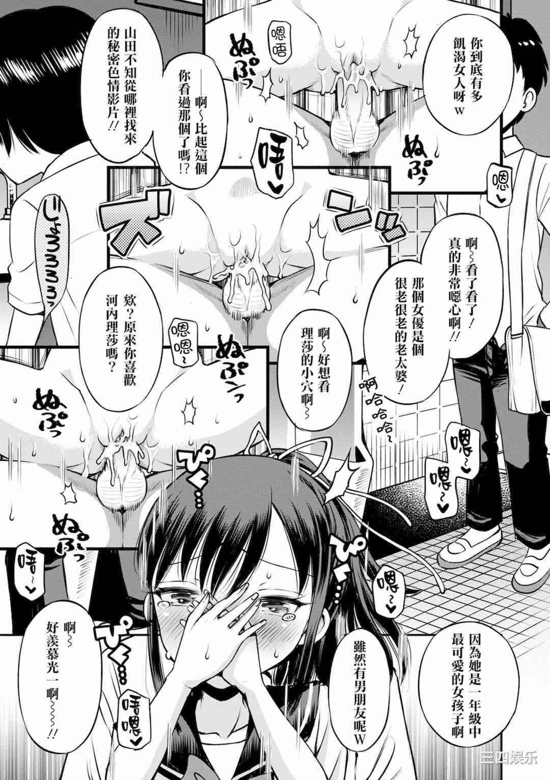 第2张