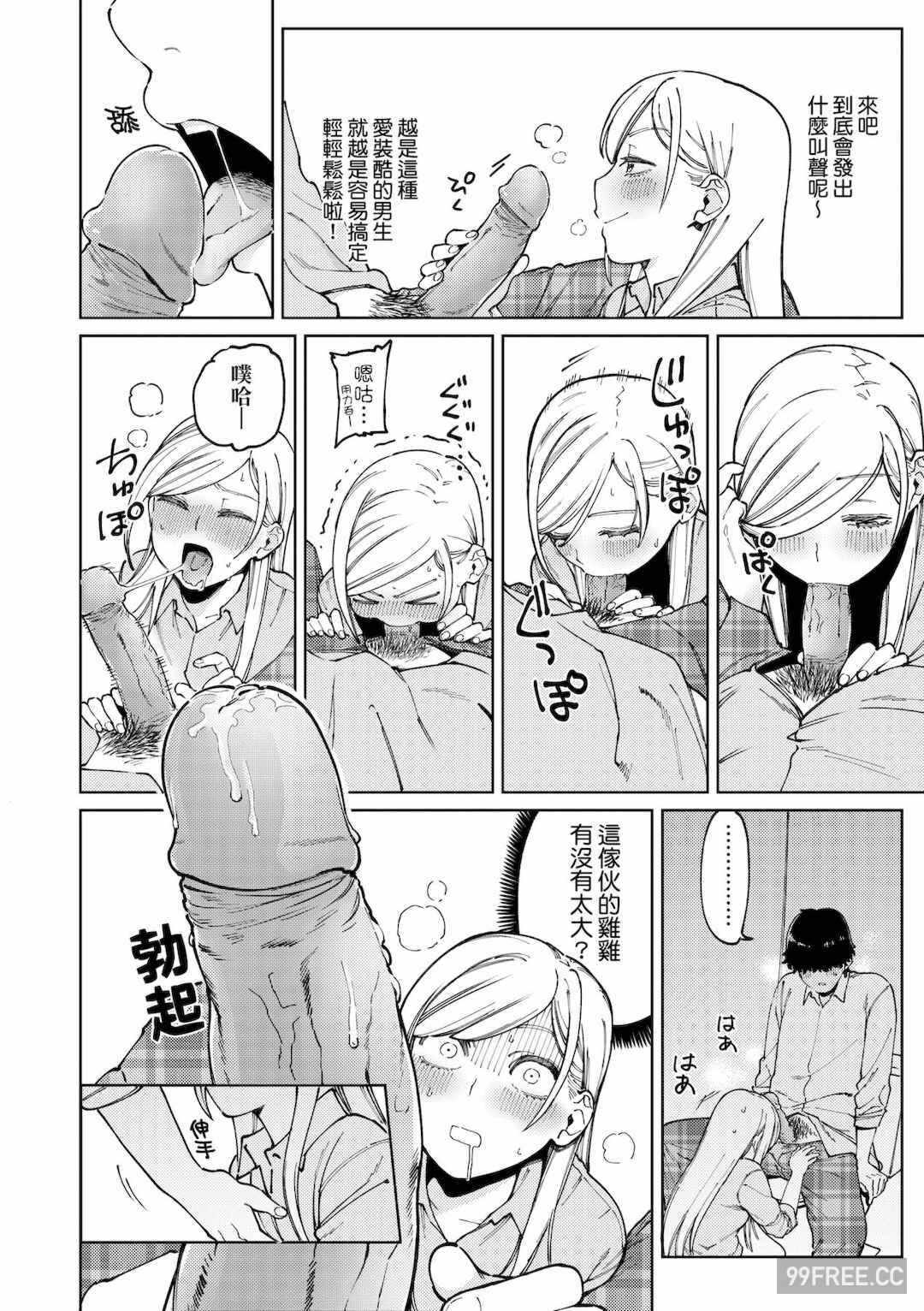 第1张