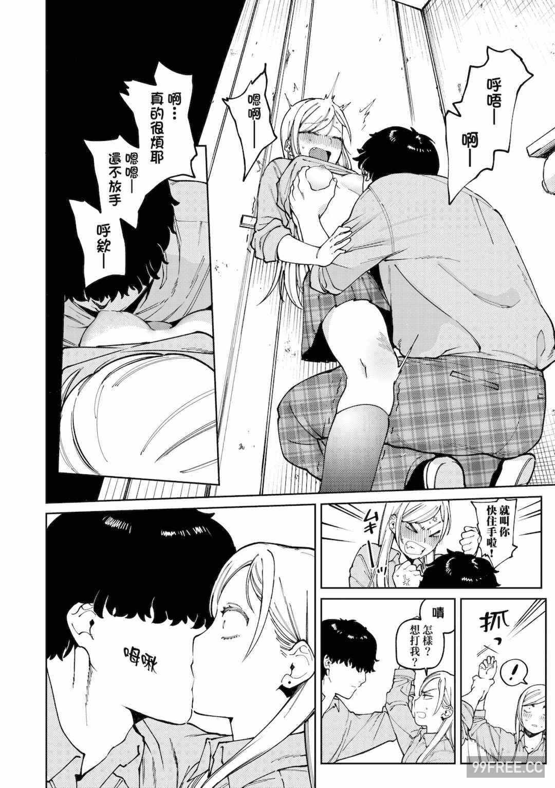 第3张