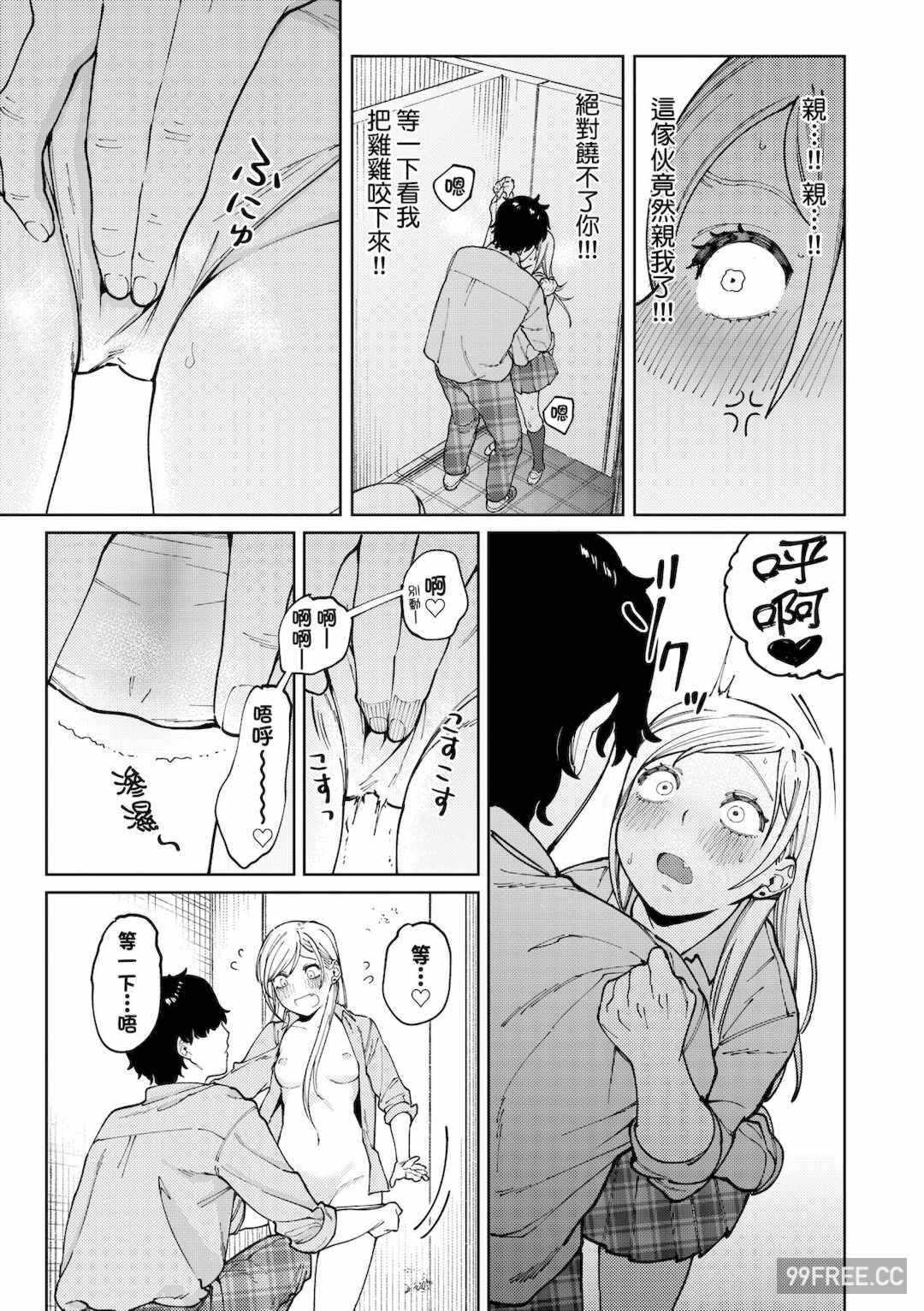 第4张