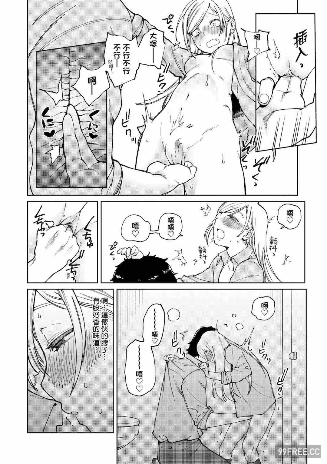 第5张