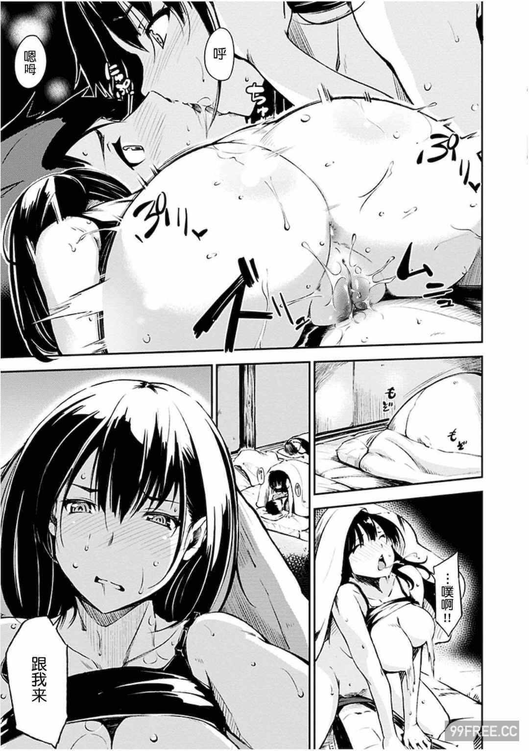 第17张