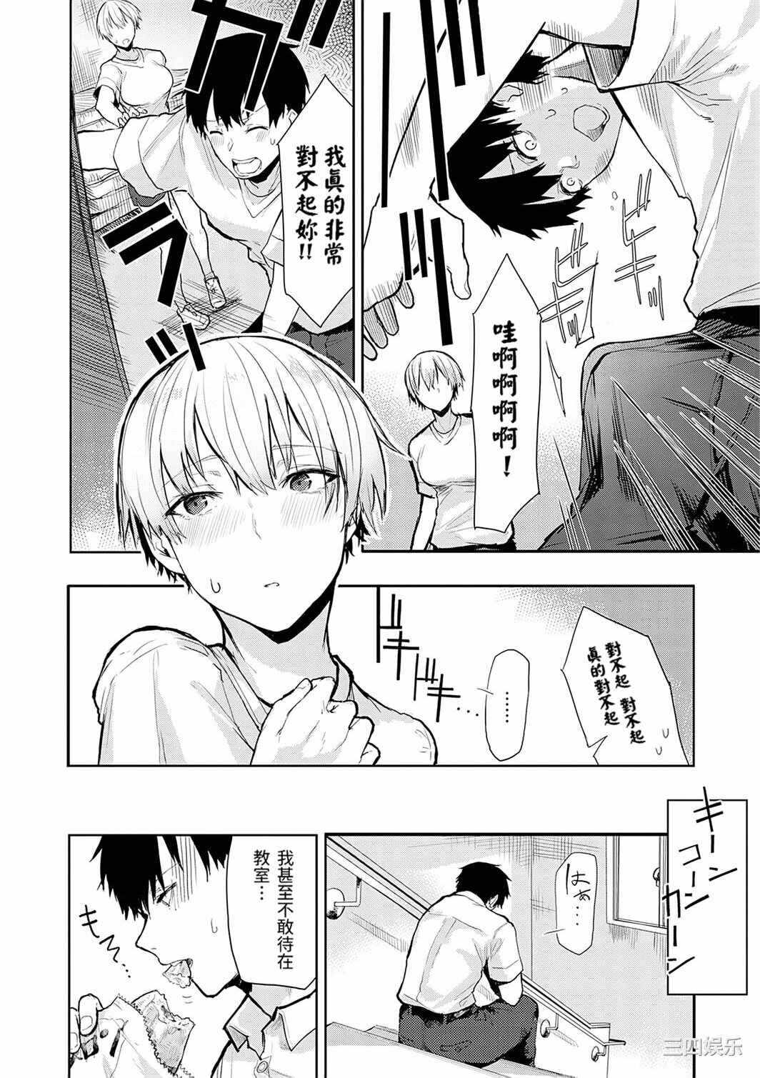 第1张