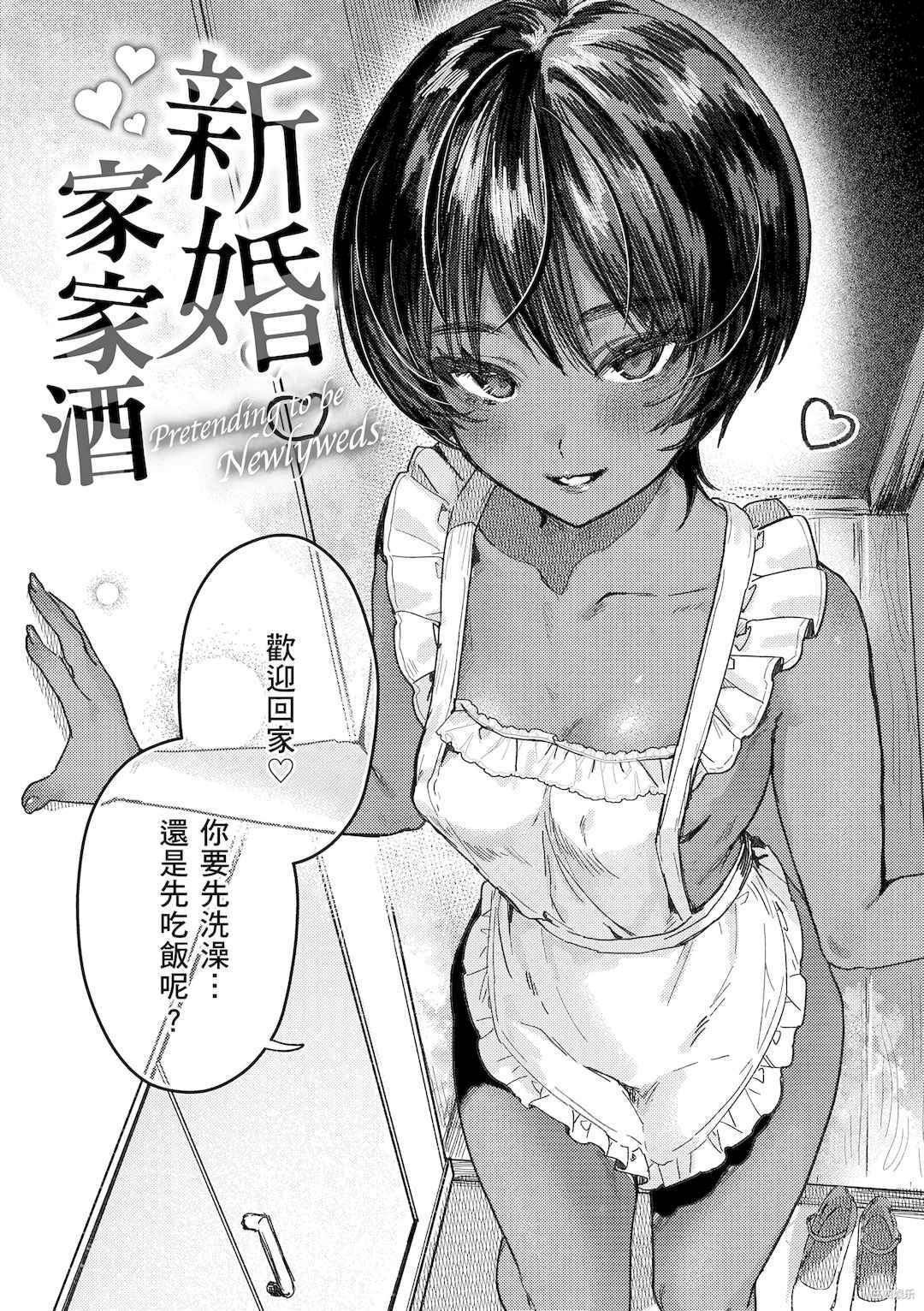第17张