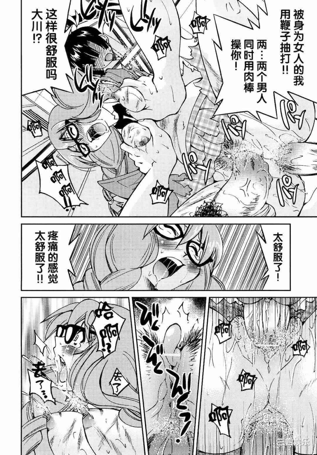 第3张