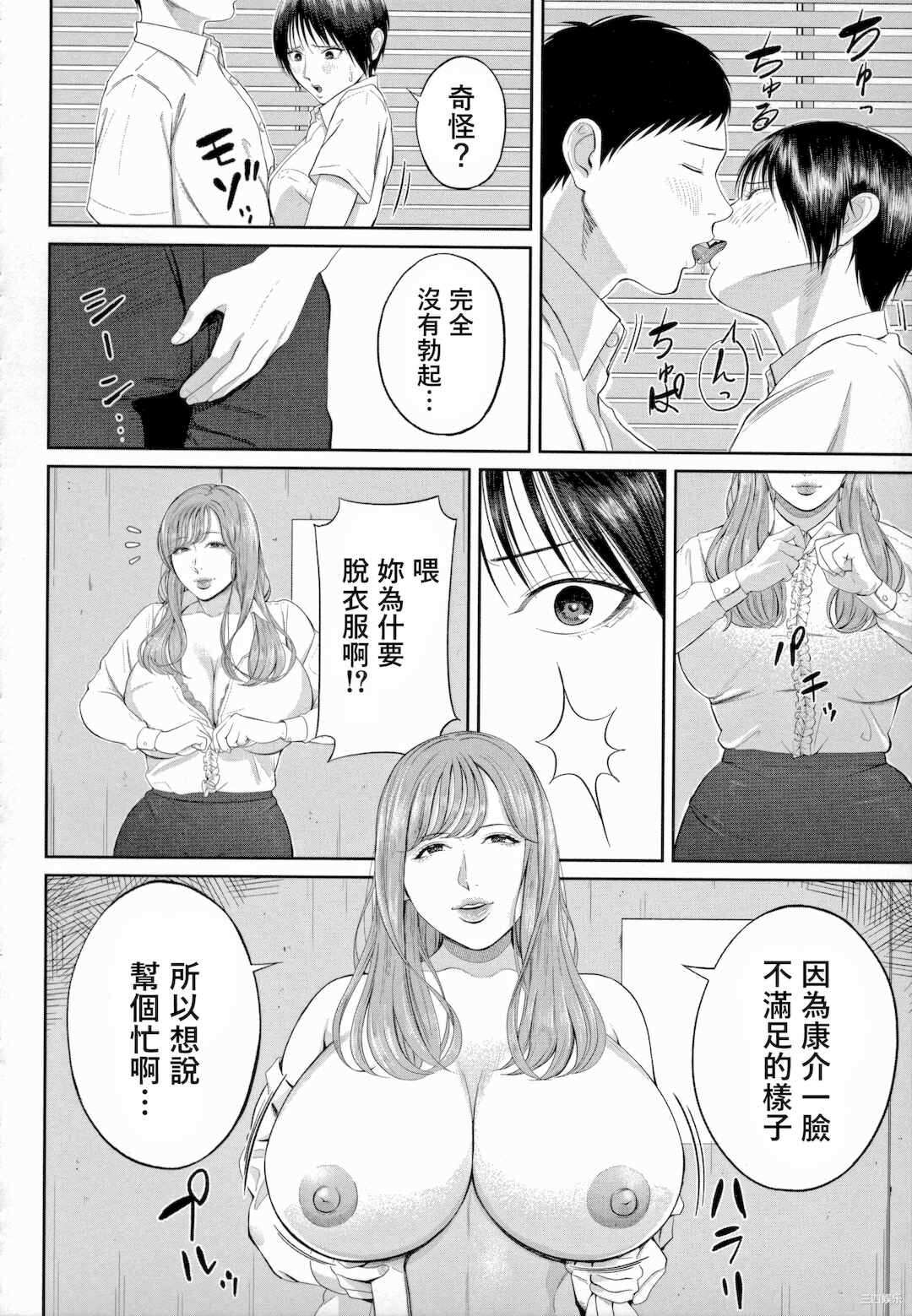 第1张