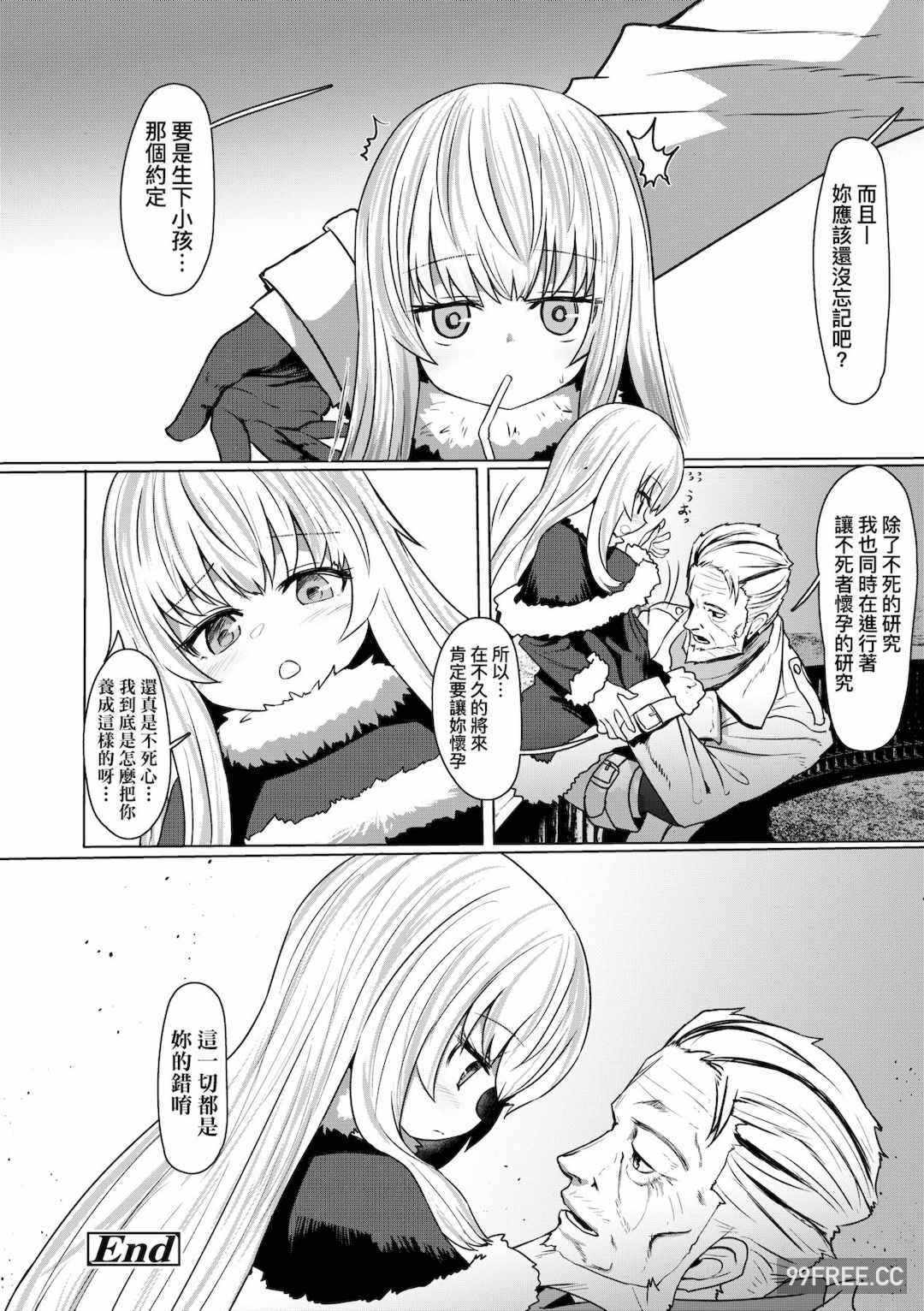 第10张