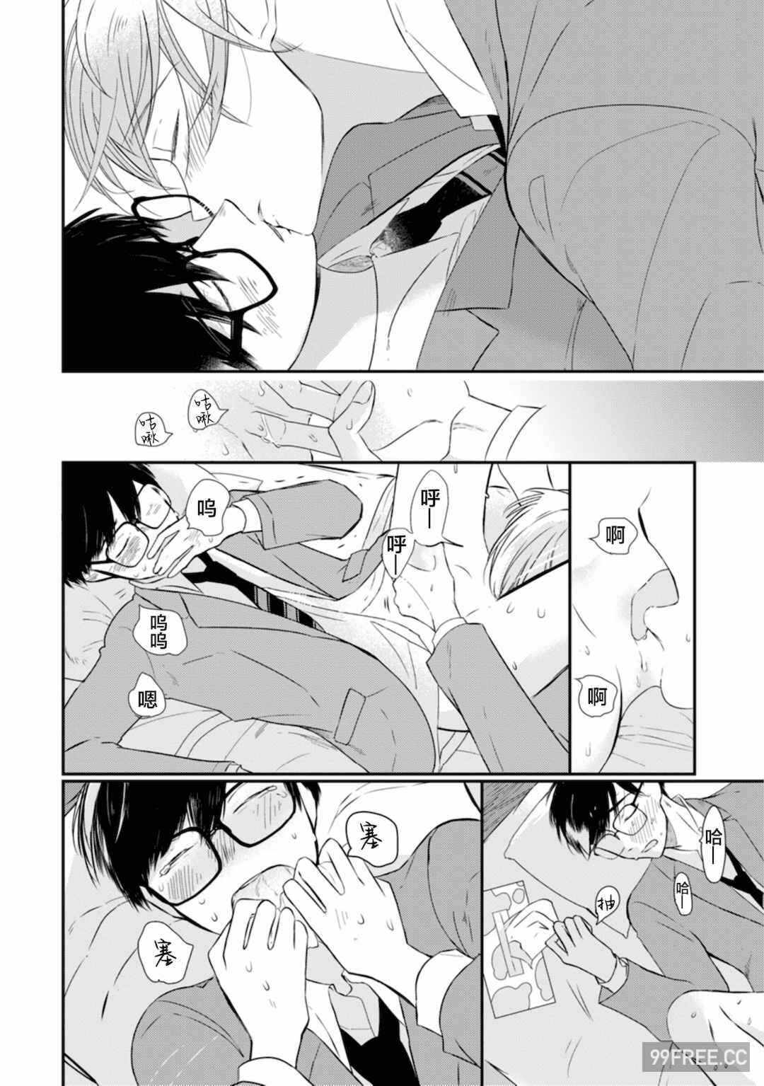 第17张
