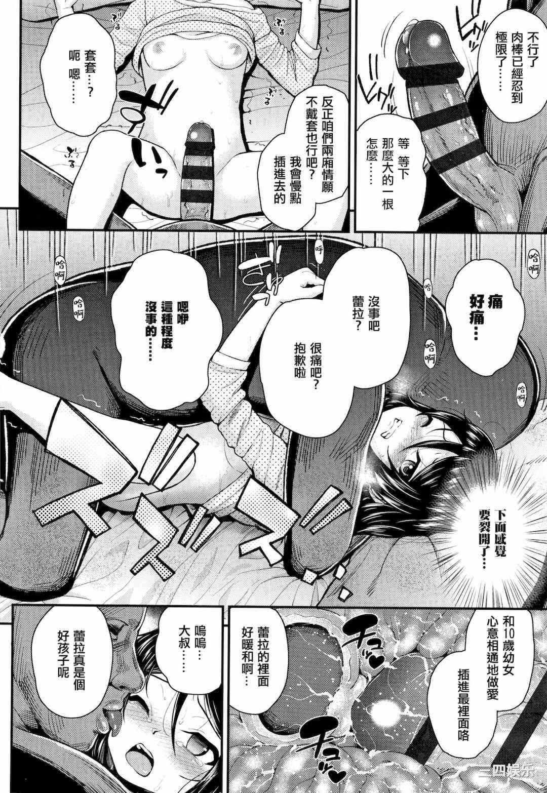 第9张