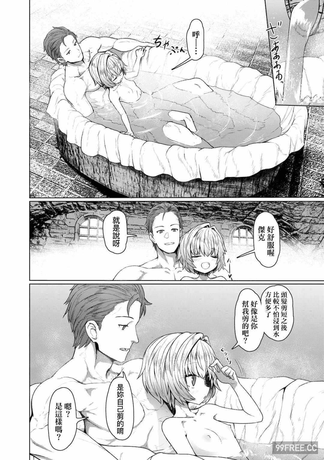 第16张