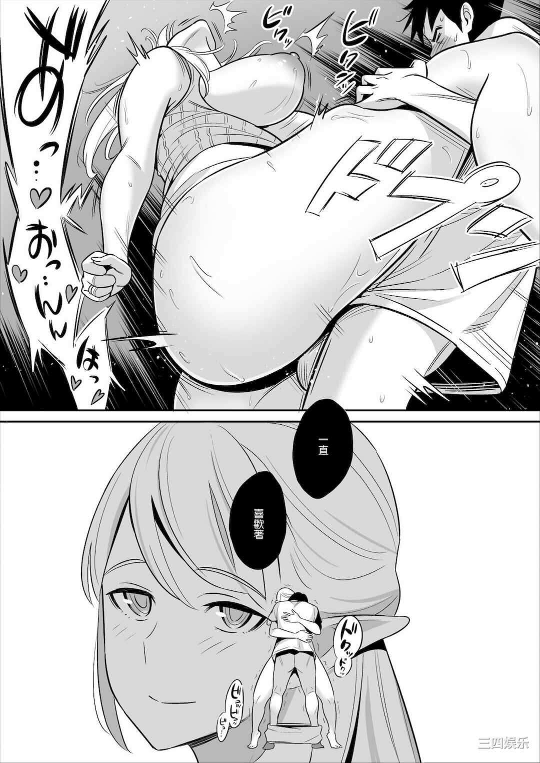 第5张