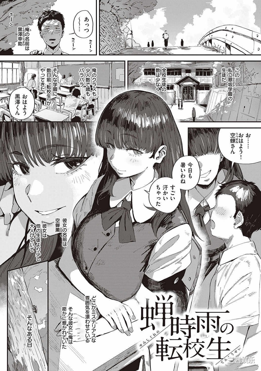 第6张