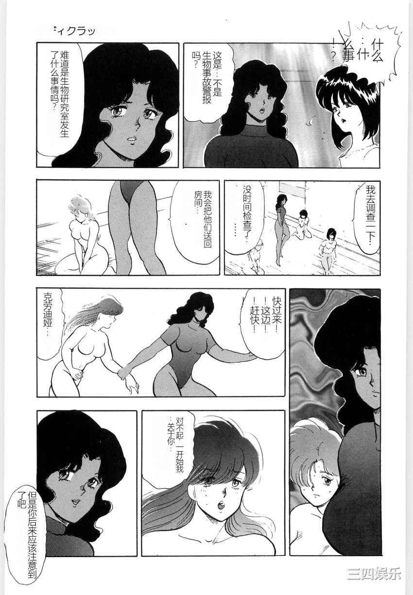 第16张