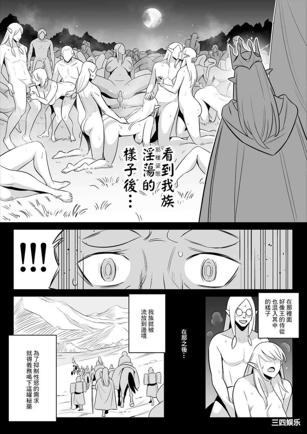 第11张