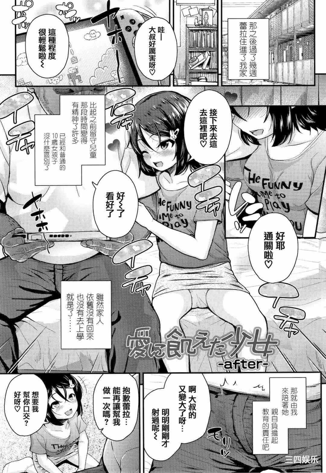第16张